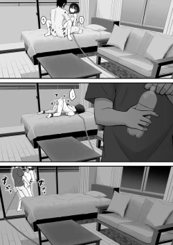 Page 48 of Suki Houdai Sasete kureru Kouhai Tsugou ga yo Sugite Ayashii kara Kousoku