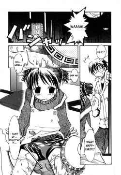 Page 1 of Itadakimasu wo Itte Kara