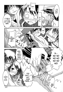 Page 5 of Itadakimasu wo Itte Kara