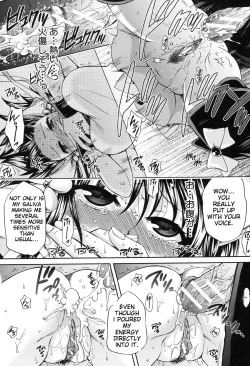 Page 14 of Yoru ga Akenai9