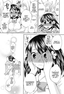 Page 5 of Yoru ga Akenai9