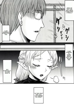 Page 13 of Omodume BOX 50