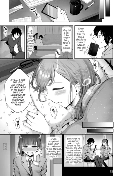 Page 11 of Akisame mabara ni natte