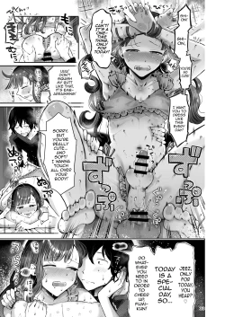 Page 31 of Akisame mabara ni natte