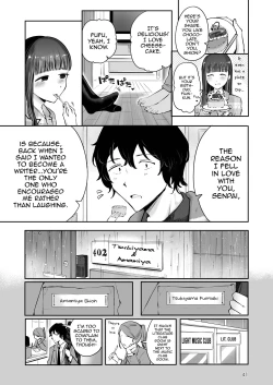 Page 39 of Akisame mabara ni natte