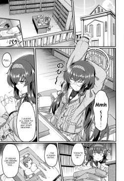 Page 2 of Koshokan de wa Oshizuka ni