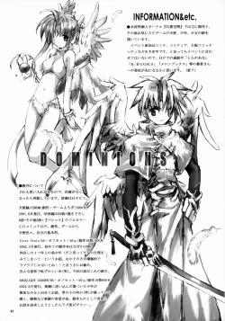 Page 31 of Sweet Secret