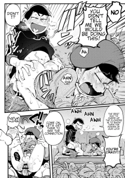 Page 25 of Assorted Works of Kisaki Nana