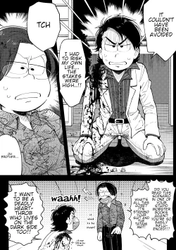 Page 28 of Assorted Works of Kisaki Nana