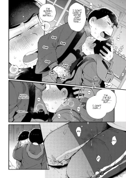 Page 43 of Assorted Works of Kisaki Nana