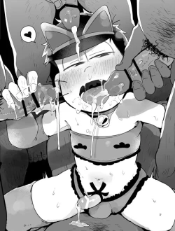 Page 78 of Assorted Works of Kisaki Nana