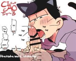 Page 85 of Assorted Works of Kisaki Nana