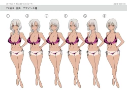 Page 43 of TS Gyaru-ka de Sex Beach!