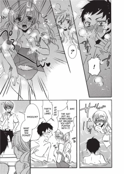 Page 122 of Club for Crossdressers