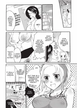 Page 124 of Onna Saoshi | Disciplinarian