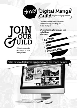 Page 188 of Onna Saoshi | Disciplinarian