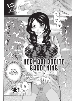 Page 46 of Onna Saoshi | Disciplinarian