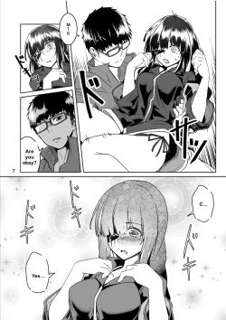 Page 6 of JANE DANIEL 2nd glass