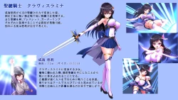 Page 100 of 【 chenziappu】 hiziri kagi kisi kura visu ramina