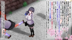 Page 98 of 【 chenziappu】 hiziri kagi kisi kura visu ramina