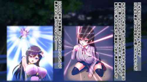 Download 【 chenziappu】 hiziri kagi kisi kura visu ramina