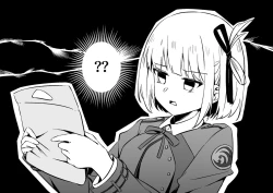 Page 2 of Surprise & Seduce