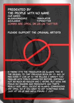 Page 41 of Murasaki no Yume 2 | Purple Dream 2