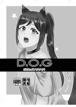 Page 14 of D.O.G ep. ZERO + D.O.G side.KANAN