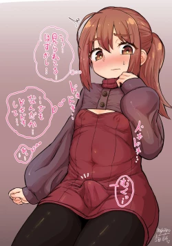 Page 14 of Mucchi Muchin!!