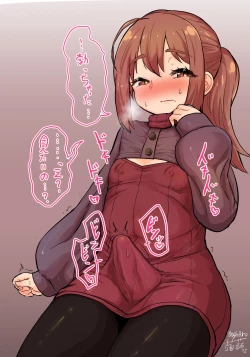 Page 15 of Mucchi Muchin!!