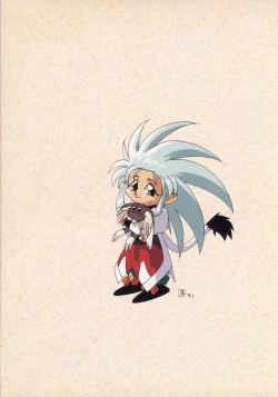 Page 64 of Nontan Keyboard Tenchi Yohou