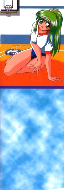 Page 5 of Gaman Dekinai Otoshigoro - I'm getting excited!!