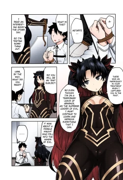 Page 2 of Chaldea Life V