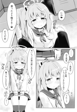 Page 11 of Ichigo wa Lemon to Milk o