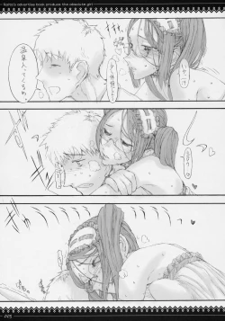 Page 4 of Rider-san ni Kubittake.