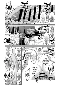 Page 12 of A Futanari Older Sister Turns An Underground Crossdresser Into A Perverted Masochist