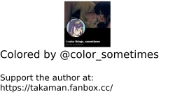 Page 5 of Paizuri Zuikaku