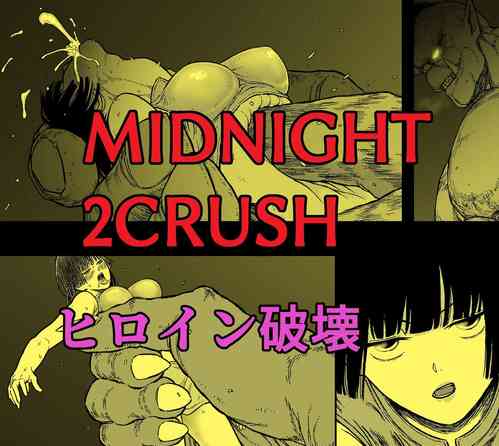 Download Midnight 2Crash Heroine Hakai