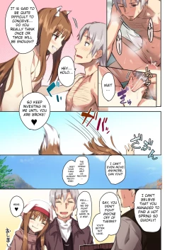 Page 18 of Wacchi to Nyohhira Bon FULL COLOR DL Omake