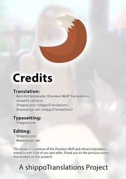 Page 21 of Wacchi to Nyohhira Bon FULL COLOR DL Omake