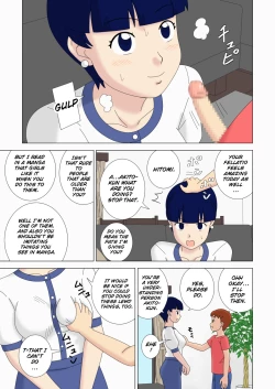 Page 13 of Mothercorn Vol. 5 - We can do whatever we want to our friend's hypnotized mom!