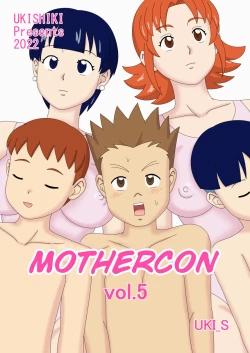 Page 1 of Mothercorn Vol. 5 - We can do whatever we want to our friend's hypnotized mom!