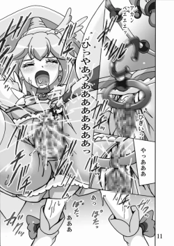 Page 10 of Cure Cure Smile!