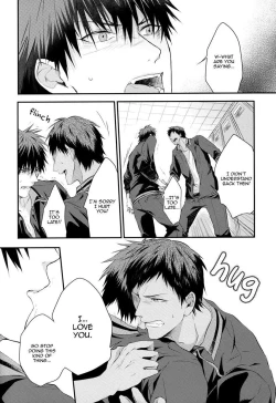 Page 13 of Olivia Cayenne Red