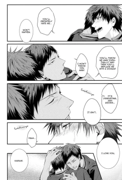 Page 15 of Olivia Cayenne Red