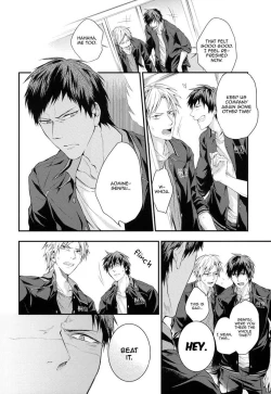 Page 3 of Olivia Cayenne Red