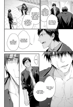 Page 5 of Olivia Cayenne Red