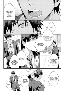 Page 7 of Olivia Cayenne Red