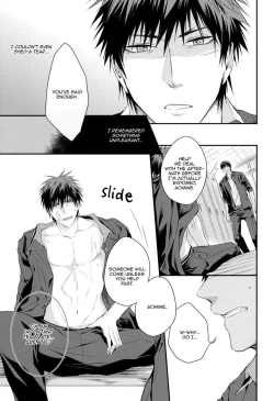 Page 8 of Olivia Cayenne Red