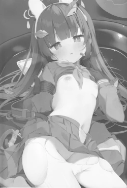 Page 2 of Usagi no Tamago